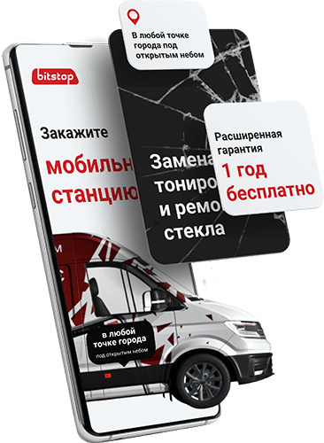 авто ремонт протечек уплотнителей авто ремонт протечек уплотнителей