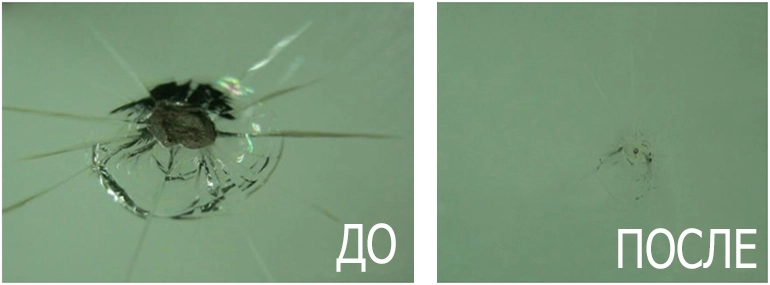 Сравнение автостекла До и После его ремонта